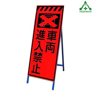 PxuIWˊŔ KSLK-16 ԗi֎~ (550×1400mm) SgtyʏȎdl HŔ HH ĊŔ X^hŔ ē HݒuŔ ^