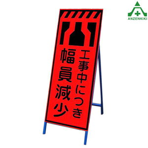 PxuIWˊŔ KSLK-17 Hɂ (550×1400mm) SgtyʏȎdl HŔ HH ĊŔ X^hŔ ē HݒuŔ ^