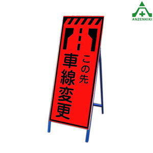 PxuIWˊŔ KSLK-19 ̐ԐύX (550×1400mm) Sgt yʏȎdl HŔ HH ĊŔ X^hŔ ē HݒuŔ