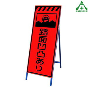 PxuIWˊŔ KSLK-24 Hʓʉ (550×1400mm) SgtyʏȎdl HŔ HH ĊŔ X^hŔ ē HݒuŔ ^