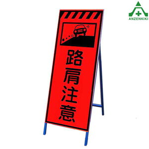 PxuIWˊŔ KSLK-28 Hӣ (550×1400mm) SgtyʏȎdl HŔ HH ĊŔ X^hŔ ē HݒuŔ ^