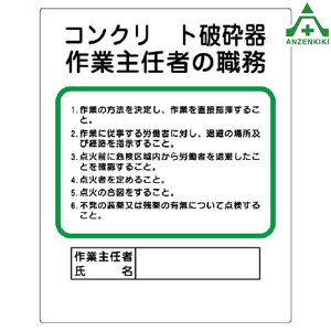 356-29 ƎCҐE\ RN[gjӊ (500×400mm)Ef EW SW