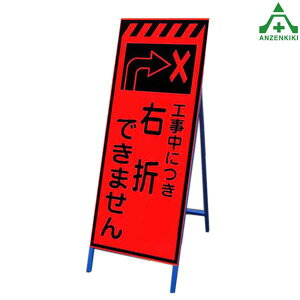 PxuIWˊŔ KSLK-43 E܂ł܂ (550×1400mm) SgtyʏȎdl HŔ HH ĊŔ X^hŔ ē HݒuŔ ^