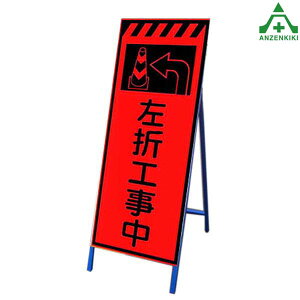 PxuIWˊŔ KSLK-46 ܍H (550×1400mm) SgtyʏȎdl HŔ HH ĊŔ X^hŔ ē HݒuŔ ^