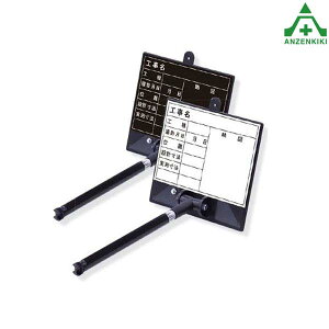 373-143`144 grij (H H BeN )莝 莝 H Ɨpi ʐ^Bep 373-144 nfB