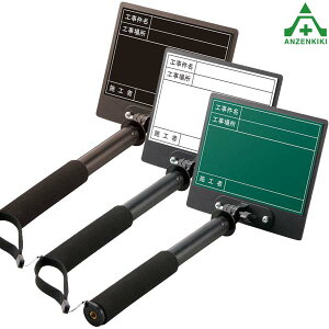 373-145`147 gr ij(H Hꏊ {H)莝 莝 H Ɨpi ʐ^Bep 373-146 373-147 nfB