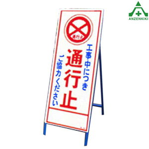 SLŔ SL-20C Hɂʍs~`Sʔ (550×1400mm) SgtHŔ HH ĊŔ X^hŔ ē HݒuŔ ^