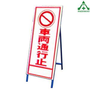 SLŔ SL-30A ԗʍs~Sʔ (550×1400mm) SgtHŔ HH ĊŔ X^hŔ ē HݒuŔ ^