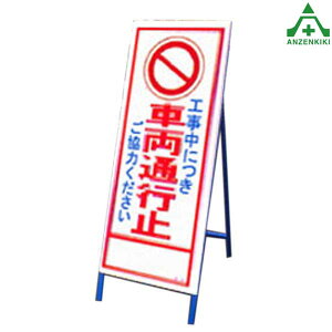 SLŔ SL-30C Hɂԗʍs~`Sʔ (550×1400mm) SgtHŔ HH ĊŔ X^hŔ ē HݒuŔ ^