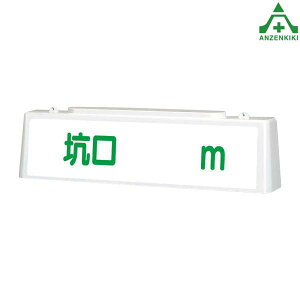 392-51 p ƖŔ (Rm) ([J[/ϕs)SW BpŔ BpŔ 詓Ŕ LEDCg LEDv ʕ\