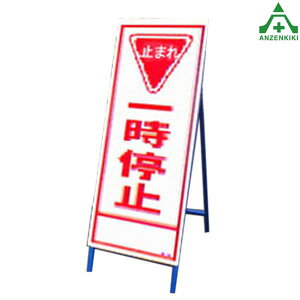 SLŔ SL-50A ꎞ~Sʔ (550×1400mm) SgtHŔ HH ĊŔ X^hŔ ē HݒuŔ ^