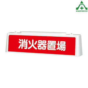 392-53 p ƖŔ (Ίu) ([J[/ϕs)SW BpŔ BpŔ 詓Ŕ LEDCg LEDv ʕ\