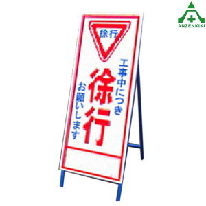 SLŔ SL-60C Hɂs`Sʔ (550×1400mm) SgtHŔ HH ĊŔ X^hŔ ē HݒuŔ ^