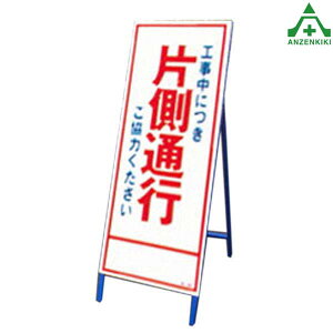 SLŔ SL-80C HɂБʍs`Sʔ (550×1400mm) SgtHŔ HH ĊŔ X^hŔ ē HݒuŔ ^