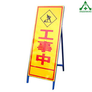 SLŔ SL-100A HSʔ (550×1400mm) SgtHŔ HH ĊŔ X^hŔ ē HݒuŔ ^