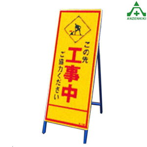 SLŔ SL-100C ̐H`Sʔ (550×1400mm) SgtHŔ HH ĊŔ X^hŔ ē HݒuŔ ^