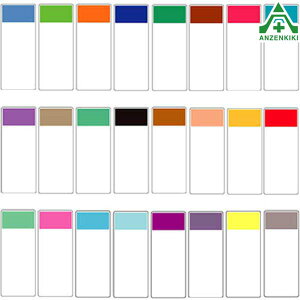 422-01`25 zǎʕ\ Z^\ 250×100mm (S26) ([J[/ϕs)ѐFtnv[g