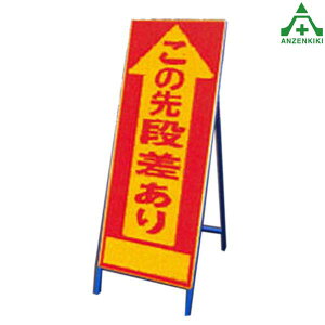 SLŔ SL-140B ̐i裑Sʔ (550×1400mm) SgtHŔ HH ĊŔ X^hŔ ē HݒuŔ ^