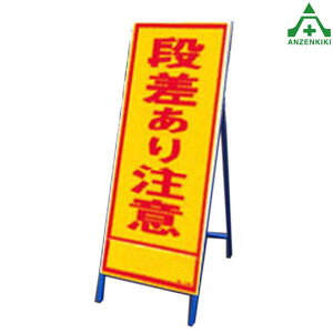 SLŔ SL-150A i蒍ӣSʔ (550×1400mm) SgtHŔ HH ĊŔ X^hŔ ē HݒuŔ ^