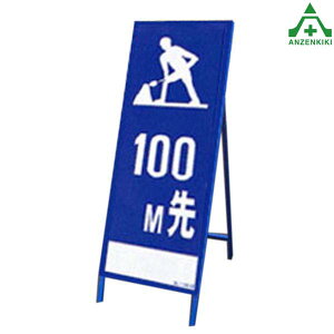 SLŔ SL-200A H00M棑Sʔ (550×1400mm) SgtHŔ HH ĊŔ X^hŔ ē HݒuŔ ^