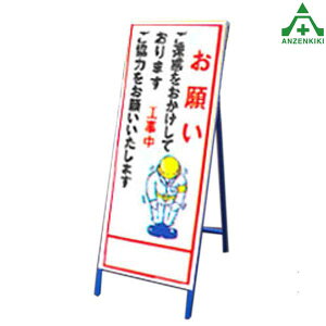 SLŔ SL-210C 肢Sʔ (550×1400mm) SgtHŔ HH ĊŔ X^hŔ ē HݒuŔ ^