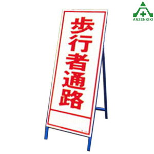 SLŔ SL-290A sҒʘHSʔ (550×1400mm) SgtHŔ HH ĊŔ X^hŔ ē HݒuŔ ^