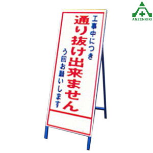 SLŔ SL-310C Hɂʂ蔲o܂`Sʔ (550×1400mm) SgtHŔ HH ĊŔ X^hŔ ē HݒuŔ ^