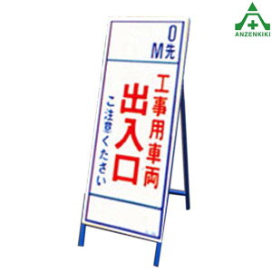 SLŔ SL-350C Hpԗo`Sʔ (550×1400mm) SgtHŔ HH ĊŔ X^hŔ ē HݒuŔ ^