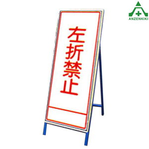 SLŔ SL-360B ܋֎~Sʔ (550×1400mm) SgtHŔ HH ĊŔ X^hŔ ē HݒuŔ ^