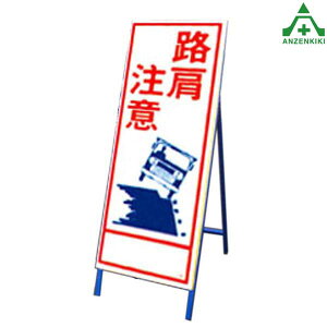 SLŔ SL-370C HӣSʔ (550×1400mm) SgtHŔ HH ĊŔ X^hŔ ē HݒuŔ ^