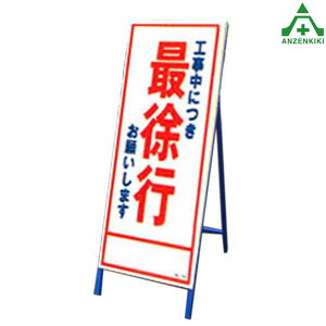 SLŔ SL-7C Hɂŏs`Sʔ (550×1400mm) SgtHŔ HH ĊŔ X^hŔ ē HݒuŔ ^