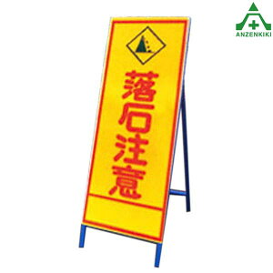 SLŔ SL-12A ΒӣSʔ (550×1400mm) SgtHŔ HH ĊŔ X^hŔ ē HݒuŔ ^