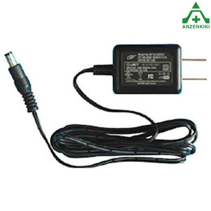 楽天市場 音声標識 セリーズ専用acアダプター Sr 91安全標識 工事現場 建設現場 建築現場 イラスト付標識 赤外線センサー付 録音機能付 防滴構造 女性の声 注意喚起 喋る看板 乾電池式 案内看板 安全保安用品専門 安全機器 株 楽天市場 音声標識 セリーズ専用acアダプター Sr 91安全標識 工事現場 建設現場 建築現場 イラスト付標識 赤外線センサー付 録音機能付 防滴構造 女性の声 注意喚起 喋る看板 乾電池式 案内看板 安全保安用品専門 安全機器 株