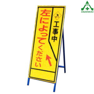 SLŔ SL-47B ɂĂSʔ (550×1400mm) SgtHŔ HH ĊŔ X^hŔ ē HݒuŔ 