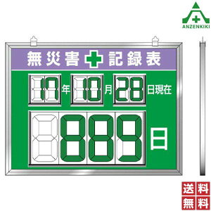 fW^^ЊQL^\ 867-19 (454×604mm) ([J[/ϕs)H S΍ Spi SǗ 