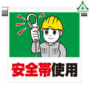 ^b`tW (CXg^Cv) 340-52A Sюgp (600×450mm)sNg^Cv CXgt sNgGv PǗpGv V[gW H Pǃ|[p