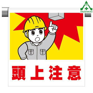 ^b`tW (CXg^Cv) 340-55A 㒍 (600×450mm)sNg^Cv CXgt sNgGv PǗpGv V[gW H Pǃ|[p