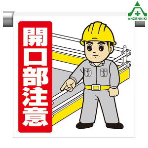 ^b`tW (CXg^Cv) 340-56A J (600×450mm)sNg^Cv CXgt sNgGv PǗpGv V[gW H Pǃ|[p