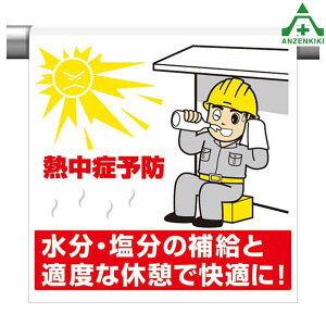 ^b`tW (CXg^Cv) 340-62A MǗ\h (600×450mm)sNg^Cv CXgt sNgGv PǗpGv V[gW H Pǃ|[p