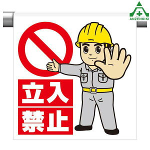 ^b`tW (CXg^Cv) 340-63A ֎~ (600×450mm)sNg^Cv CXgt sNgGv PǗpGv V[gW H Pǃ|[p