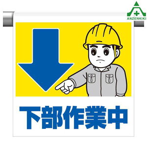 ^b`tW (CXg^Cv) 340-67A ƒ (600×450mm)sNg^Cv CXgt sNgGv PǗpGv V[gW H Pǃ|[p