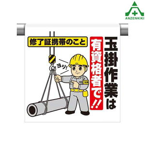 ^b`tW (CXg^Cv) 340-77 ʊ|Ƃ͗Li҂ (600×450mm)sNg^Cv CXgt sNgGv PǗpGv V[gW H Pǃ|[p