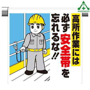 ^b`tW (CXg^Cv) 340-80A Ƃɂ͕KSт킷 (600×450mm)sNg^Cv CXgt sNgGv PǗpGv V[gW H Pǃ|[p