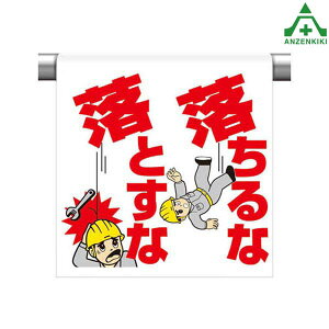 ^b`tW (CXg^Cv) 340-82  Ƃ (600×450mm)sNg^Cv CXgt sNgGv PǗpGv V[gW H Pǃ|[p