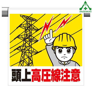 ^b`tW (CXg^Cv) 340-86 ㍂ (600×450mm)sNg^Cv CXgt sNgGv PǗpGv V[gW H Pǃ|[p