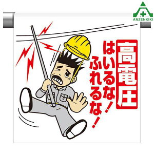 �����^�b�`��t�W�� (�C���X�g�^�C�v) 340-87 ���d�� �͂���� �ӂ��� (600×450mm)�s�N�g�^�C�v �C���X�g�t �s�N�g�G�v���� �P�Ǘp�G�v���� �V�[�g�W�� �H������ �P�ǃ|�[���p