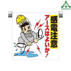 ^b`tW (CXg^Cv) 340-88 d A[X͂悢 (600×450mm)sNg^Cv CXgt sNgGv PǗpGv V[gW H Pǃ|[p