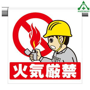 ^b`tW (CXg^Cv) 340-92 ΋C (600×450mm)sNg^Cv CXgt sNgGv PǗpGv V[gW H Pǃ|[p