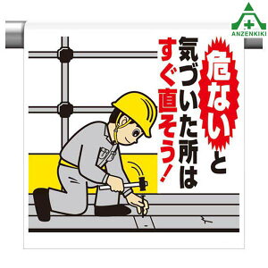 ^b`tW (CXg^Cv) 340-103A ȂƋCÂ͂ (600×450mm)sNg^Cv CXgt sNgGv PǗpGv V[gW H Pǃ|[p