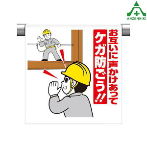 �����^�b�`��t�W�� (�C���X�g�^�C�v) 340-104 ���݂��ɐ����������ăP�K�h���� (600×450mm)�s�N�g�^�C�v �C���X�g�t �s�N�g�G�v���� �P�Ǘp�G�v���� �V�[�g�W�� �H������ �P�ǃ|�[���p